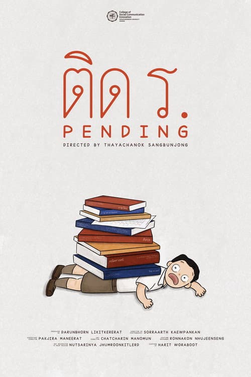 PENDING