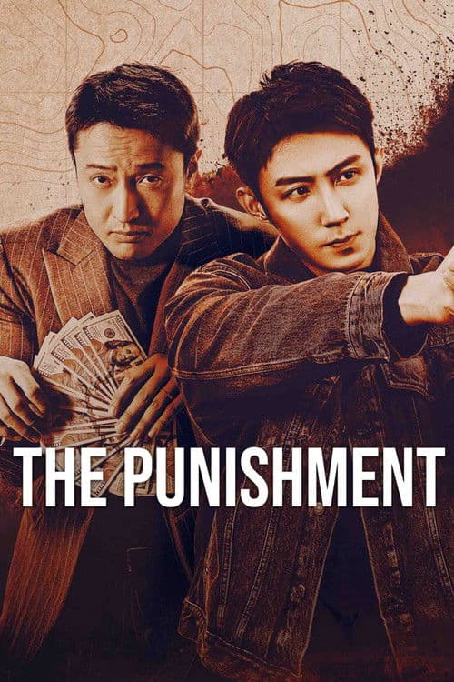 The Punishment