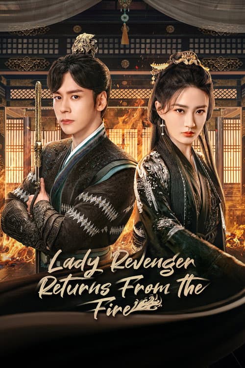 Lady Revenger Returns from the Fire