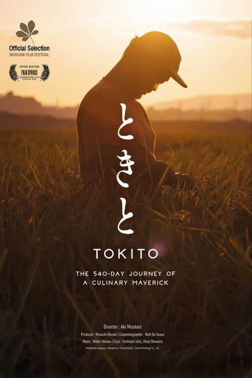 Tokito: The 540-Day Journey of a Culinary Maverick