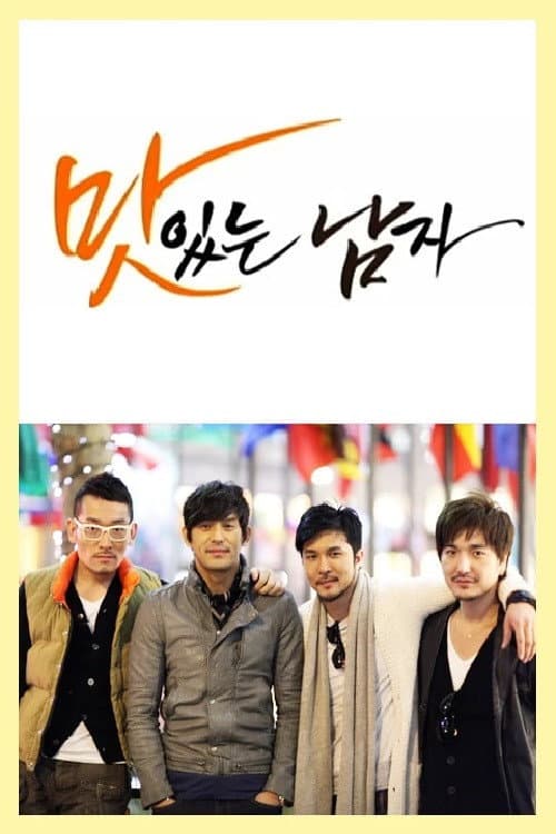 ๋ง์๋ ๋จ์
