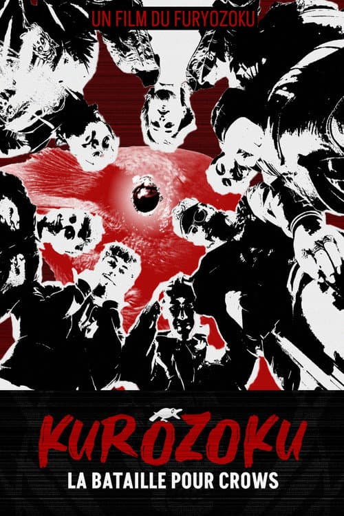 KUROZOKU