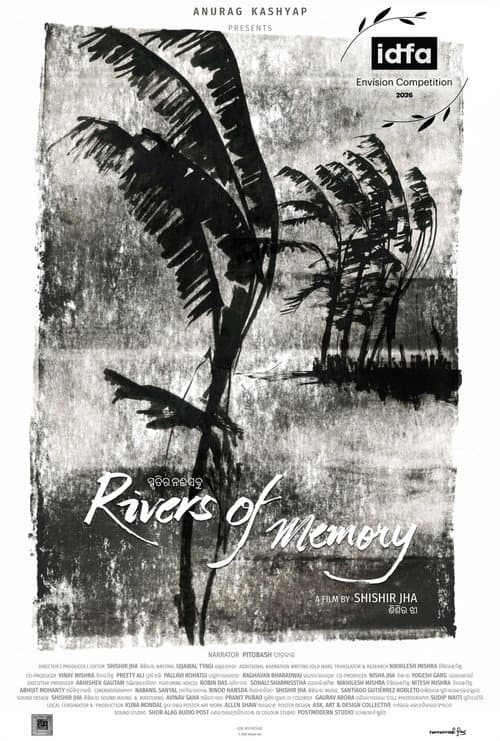 Rivers of Memory