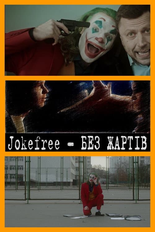 Jokefree