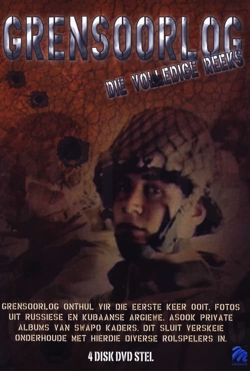 Bush War