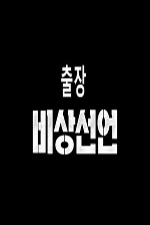 ์ถ์ฅ ์คํ์
x ๋น์์ ์ธ
