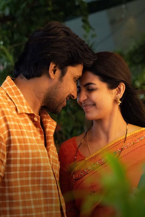 Idupu Kayitham
