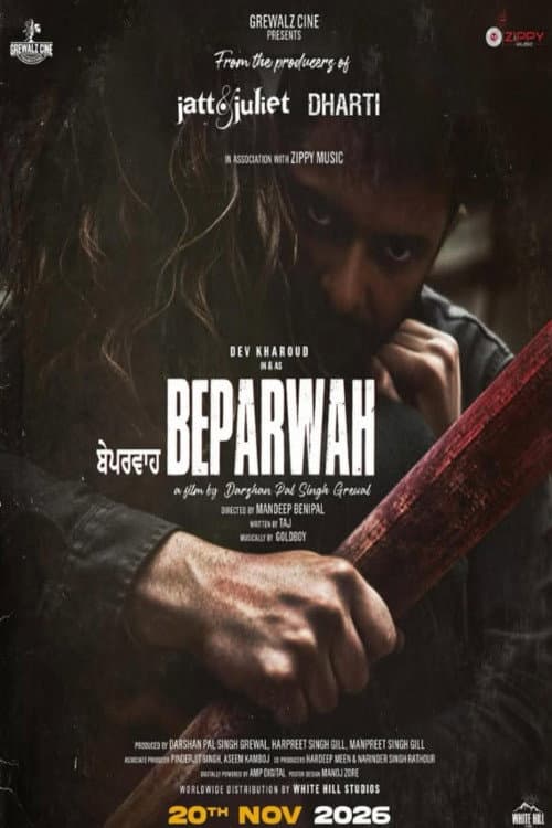 Beparwah