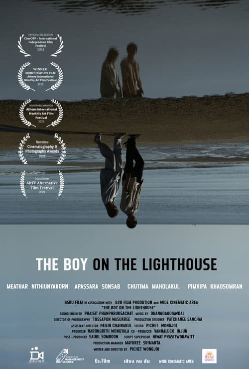 The Boy on the Lighthouse