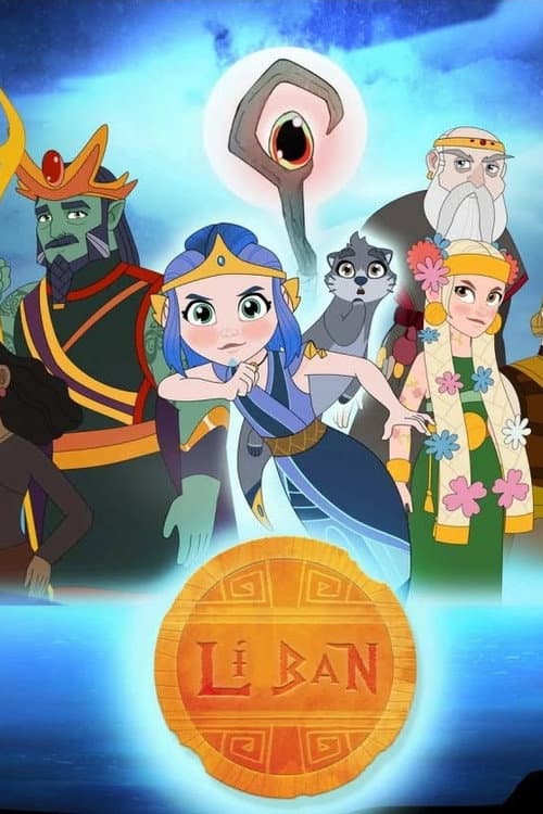 Lí Ban