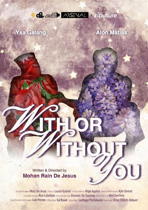 With or Without You