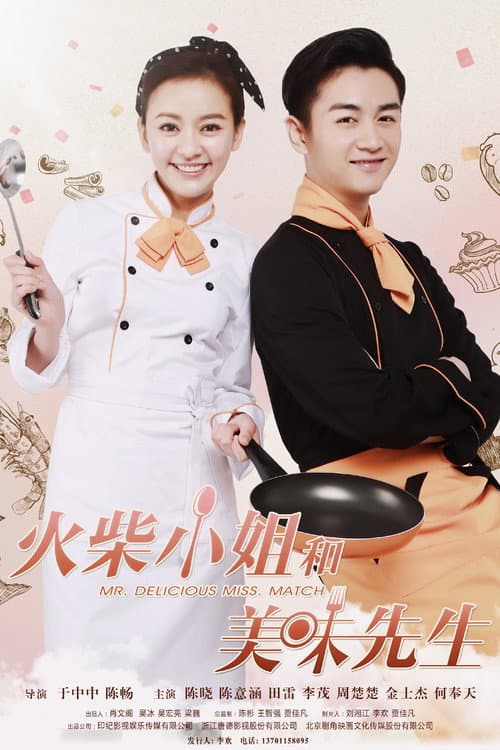 Mr. Delicious Miss. Match