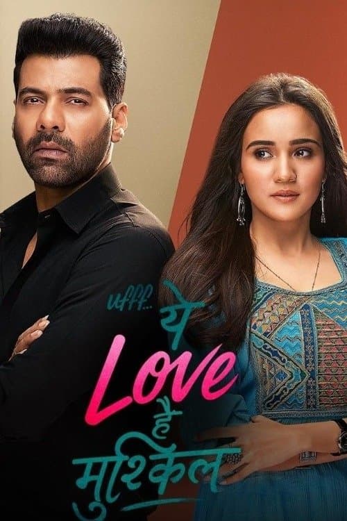 Ufff... Yeh Love Hai Mushkil