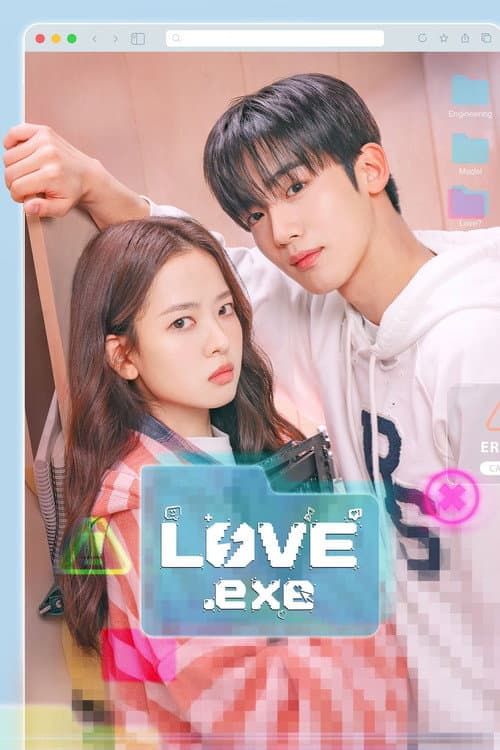 LOVE.exe