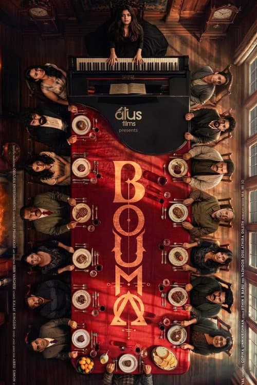 Bouma