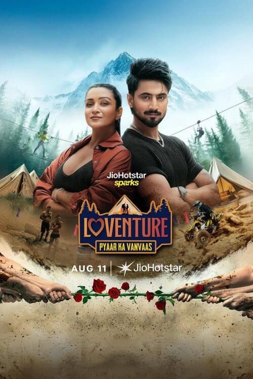 Loventure: Pyaar Ka Vanvaas