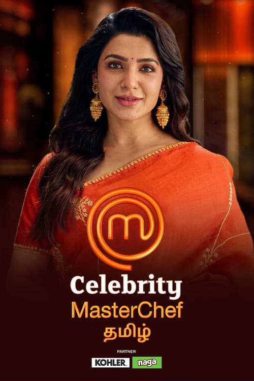 Celebrity Master Chef - Tamil
