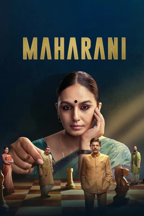 Maharani