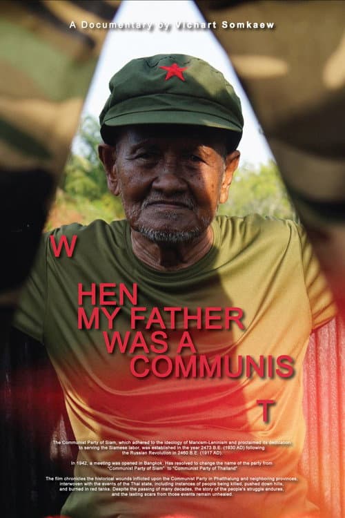 When​ My​ Father​ Was​ a​ Communist​
