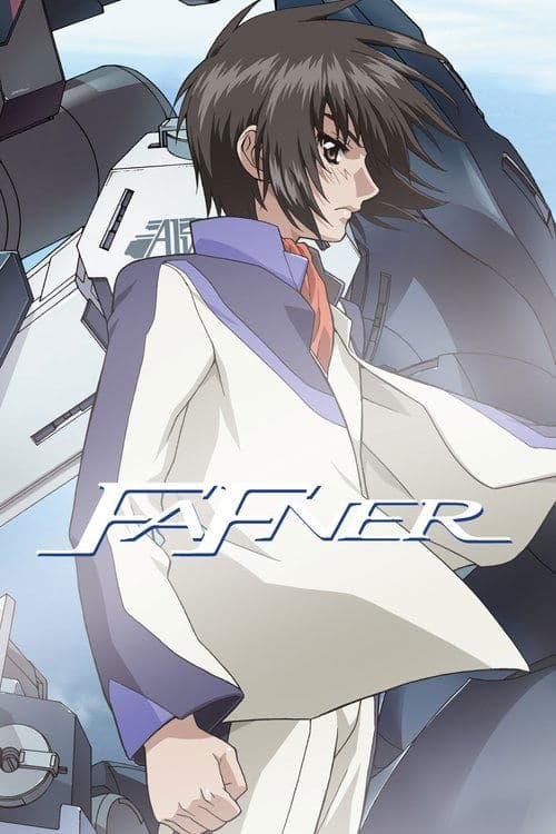 Fafner