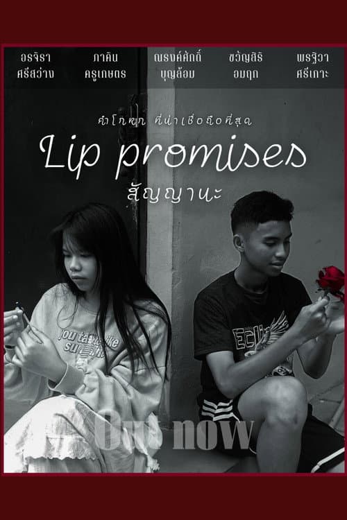 Lip Promises