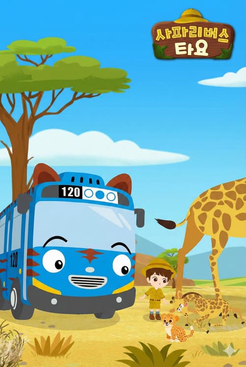 Safari Bus Tayo