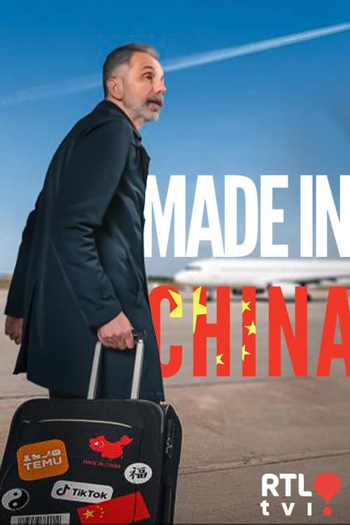 Made in China