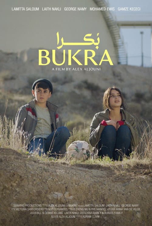 Bukra