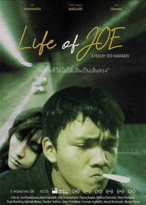 Life of Joe