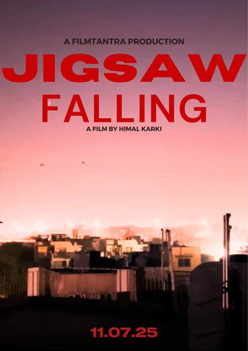 Jigsaw Falling