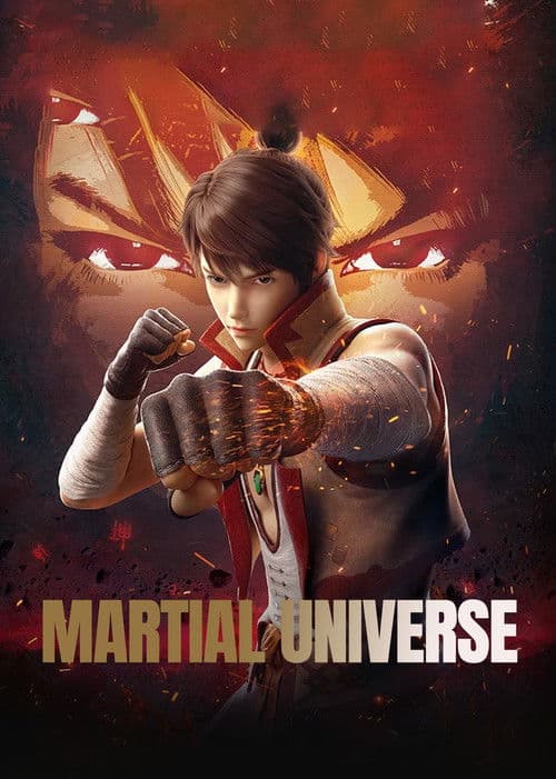 Martial Universe