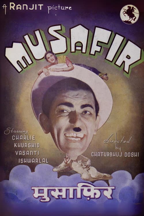 Musafir