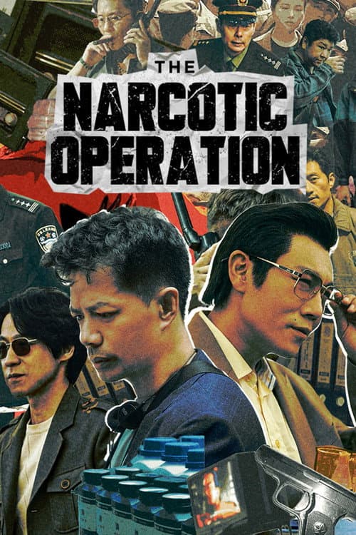 The Narcotic Operation