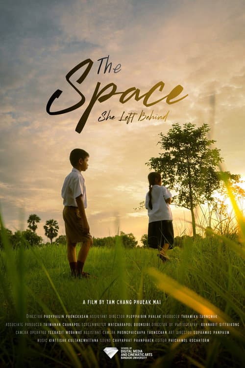 The Space She Left Behind