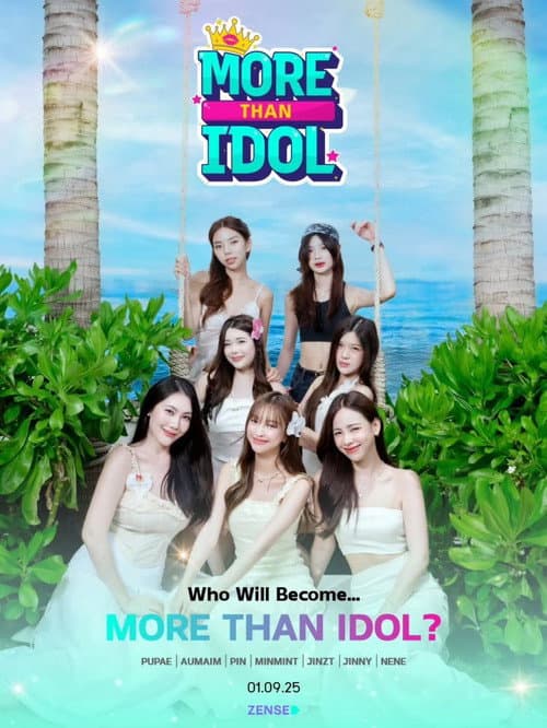 More Than Idol