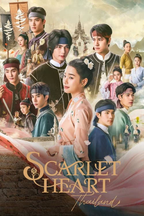 Scarlet Heart Thailand