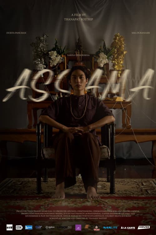 Assama