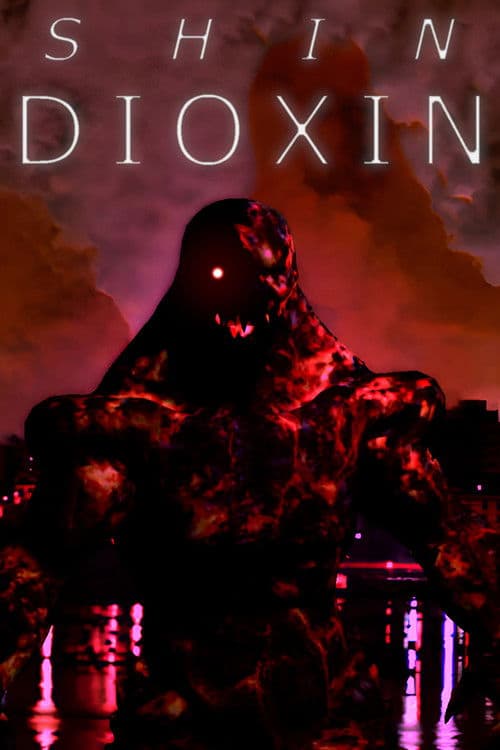 Shin Dioxin