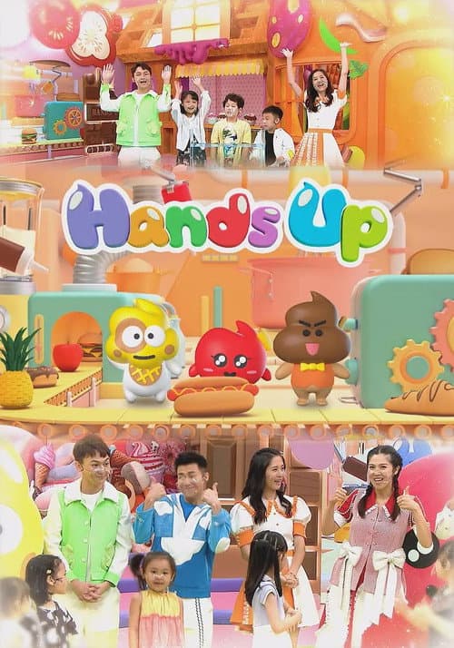 Hands Up