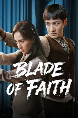 Blade of Faith