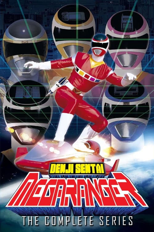 Denji Sentai Megaranger