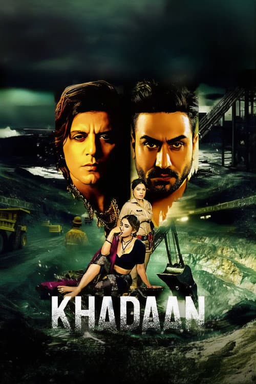 Khadaan