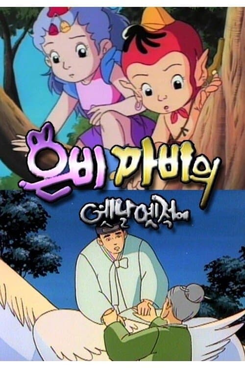 ุญูุงูุงุช ู
ู ุงูุดุฑู